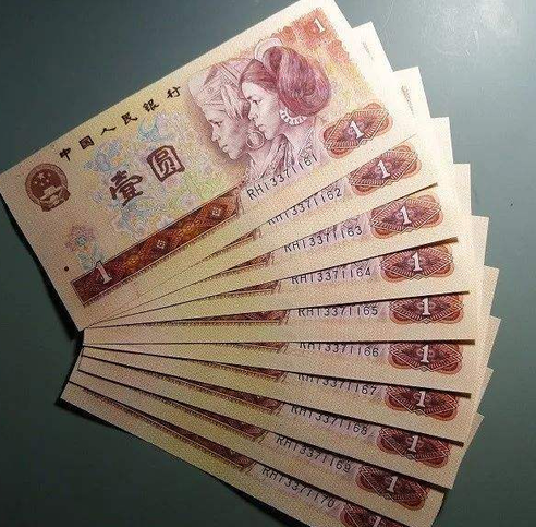 货币有价值吗(元宇宙货币有价值吗)