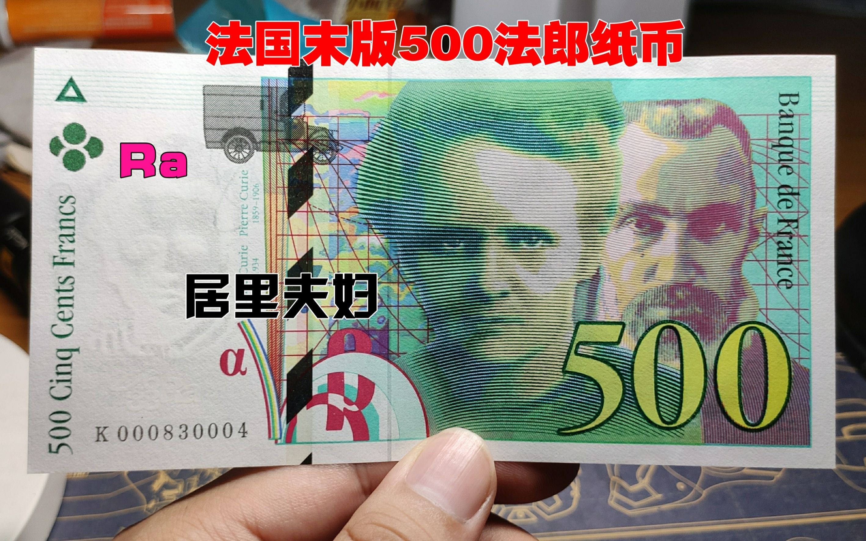 什么叫法币(什么是法币 什么是币币)