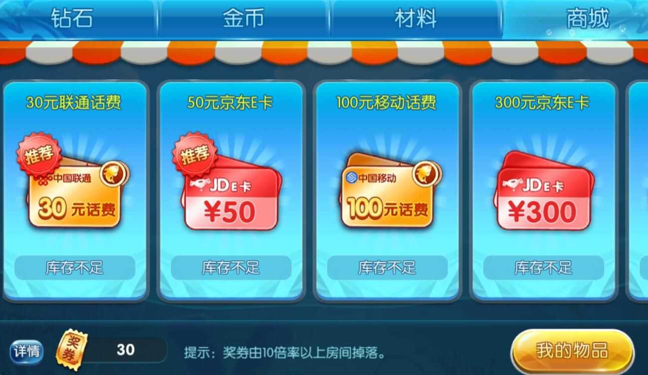 有币怎么玩(有币app是不是倒闭了)