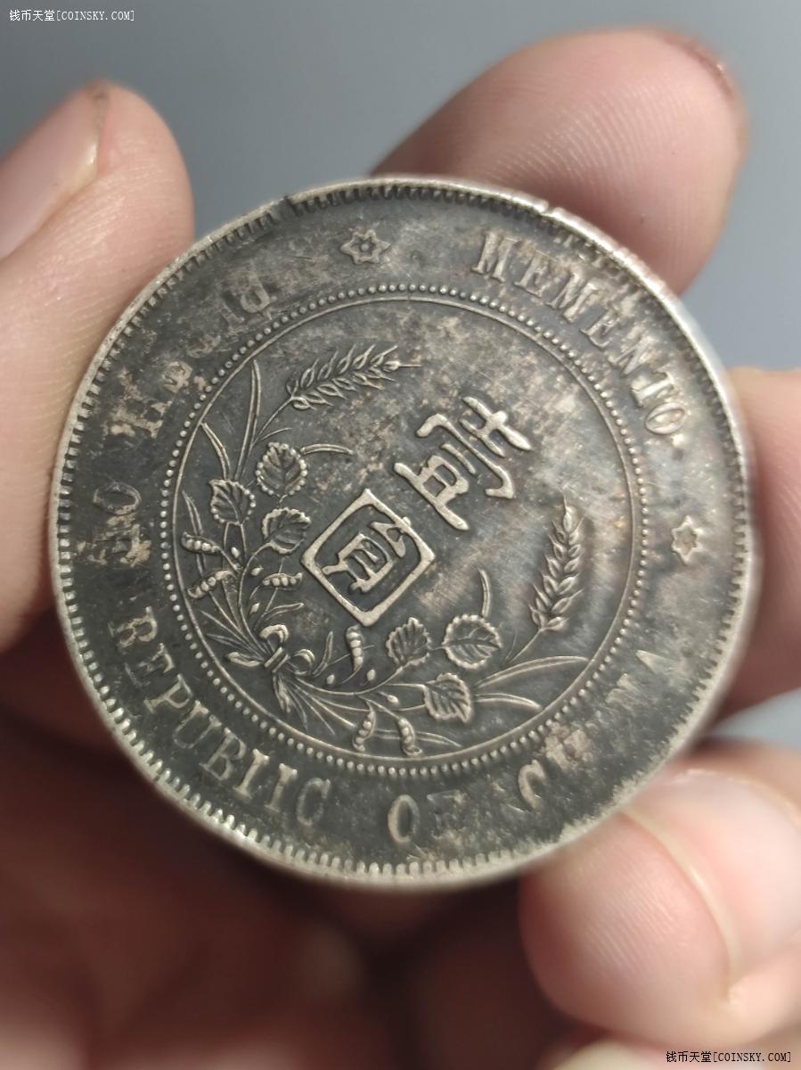 什么叫币的月牙版(月牙币主播能拿多少)