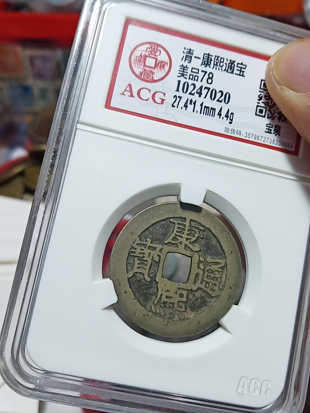 爱币是什么(爱币官网下载)
