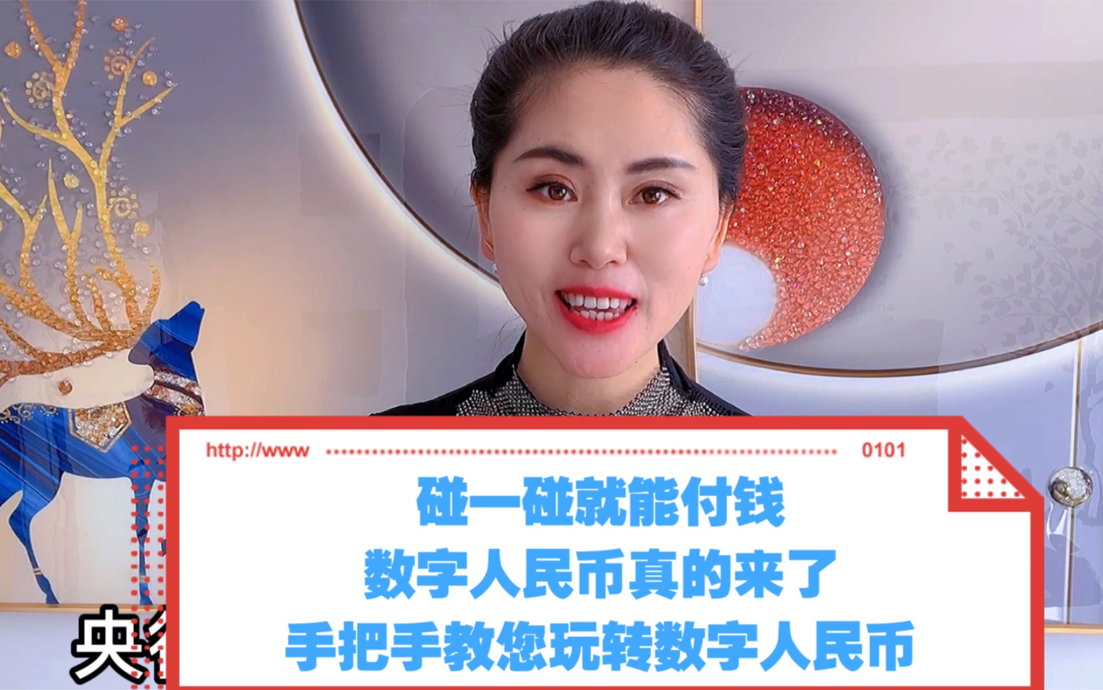 如何玩转为币(玩转币币交易新手教程)