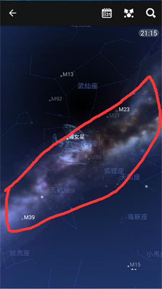 星图软件怎么用(星图app怎么使用)