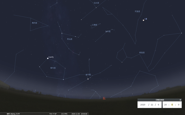 星图软件怎么用(星图这个软件怎么用)