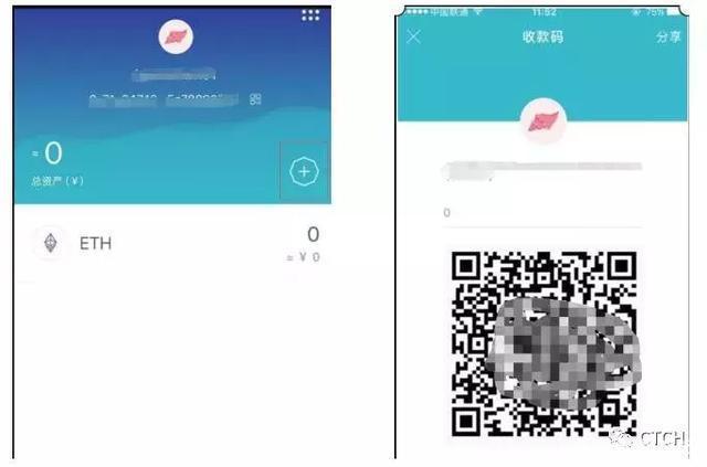 提币地址怎么弄(提币地址怎么填写查看)