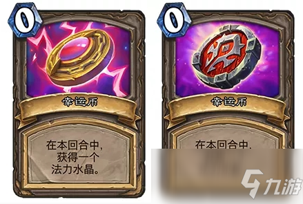 幸运币是什么(幸运币是干嘛的)