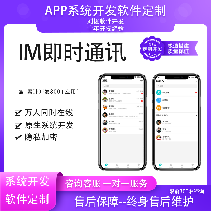 软件源码是什么(软件源码是什么?)