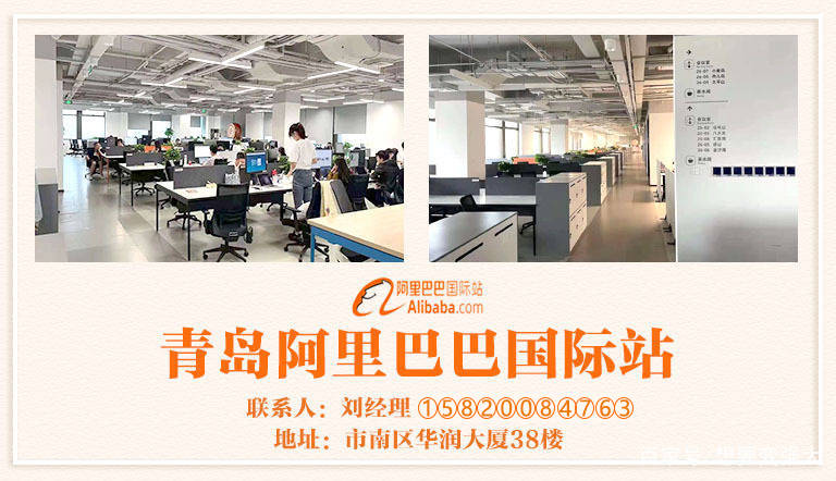 币澳国际怎么样(币联国际交易中心)
