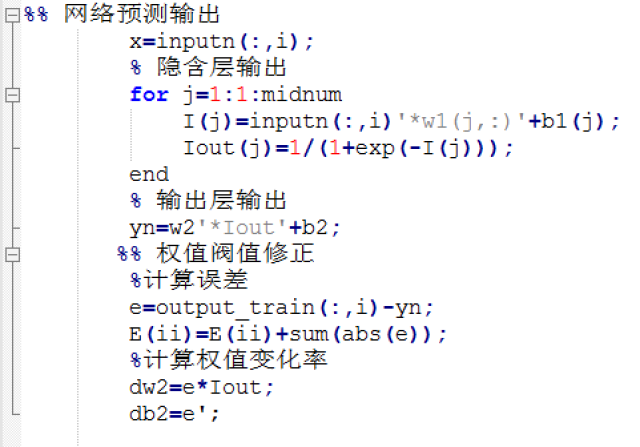 什么是软件算法(软件技术算法的概念)