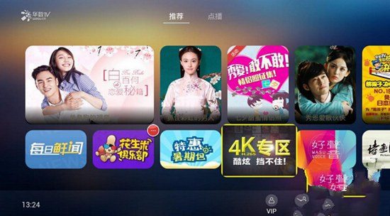 什么软件可以看视频(什么软件可以看视频不用会员)