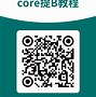 趣币怎么算(趣币网怎么样)