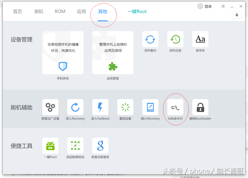 有没有什么软件可以隐藏软件(有没有什么软件可以隐藏软件图标)