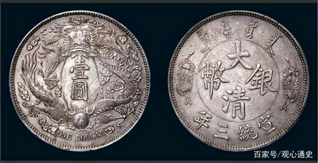币别是什么(币别是什么意思)