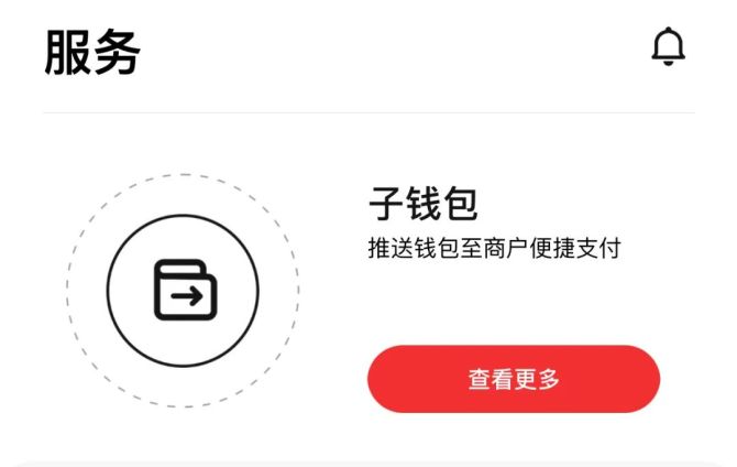 达人币是什么(达人钱包怎么样)