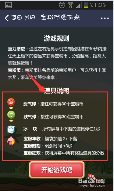 有币怎么玩(币怎么玩合约才能赚钱呢)