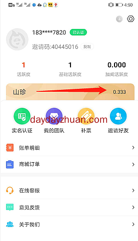 有币怎么玩(币怎么玩合约才能赚钱呢)