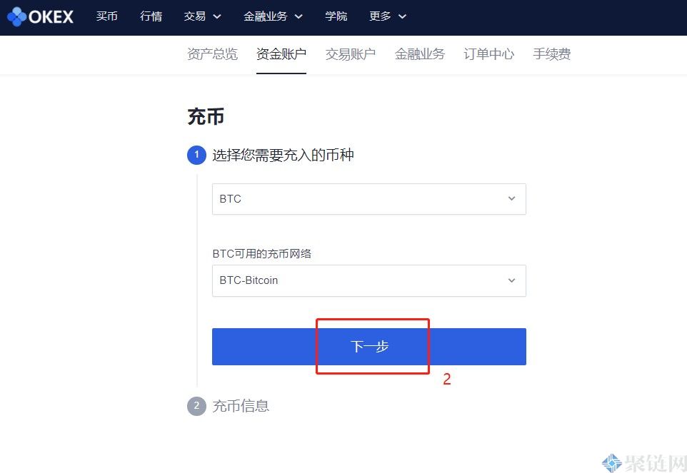 提币地址怎么弄(提币地址怎么弄到微信)