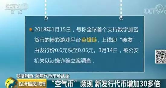 云币网如何炒币(云币网交易大厅app)