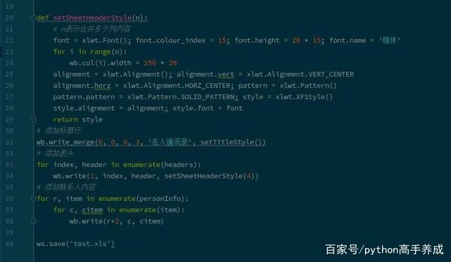 怎么查看软件的源代码(怎么查看软件的源代码是什么)