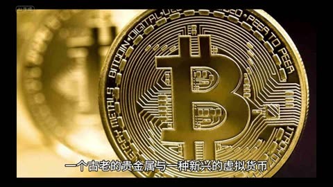 飙升币是什么(飙升榜是什么意思)