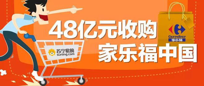 易购币是什么(易购商城金币怎么用)