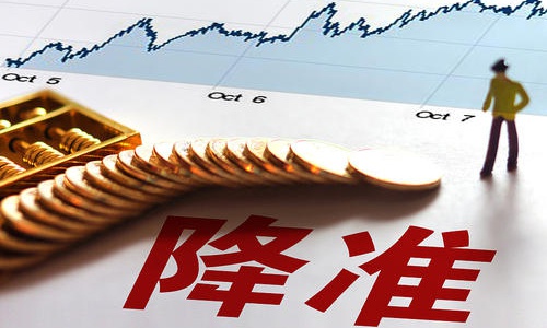 货币超发如何保值(货币超发的钱去哪里了)