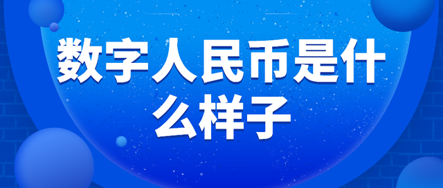 cdc币是什么币(cdc是什么币值得买吗)