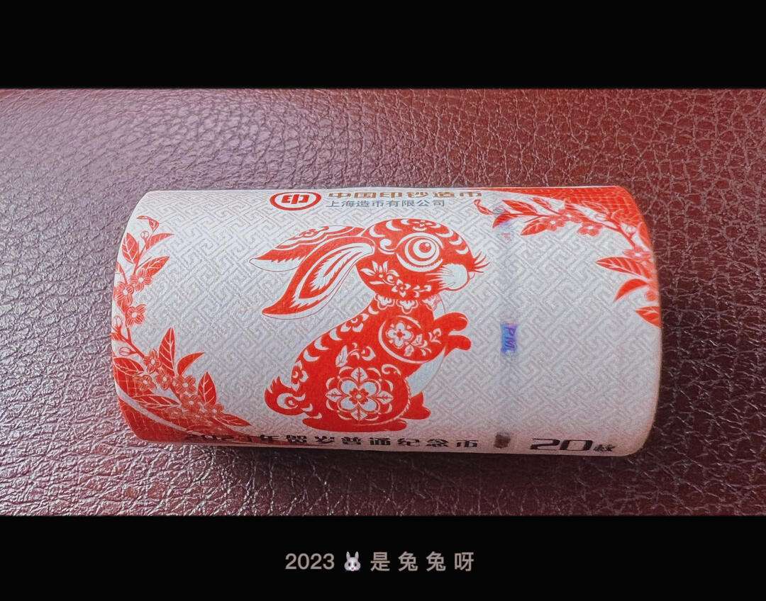 兔兔币是什么(兔币是哪个直播平台)