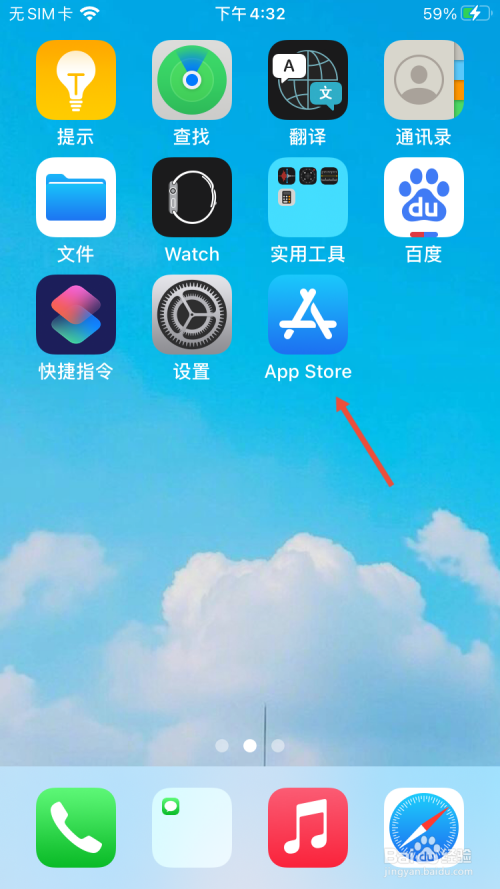 有什么下载软件的软件(有什么下载软件的软件免费)
