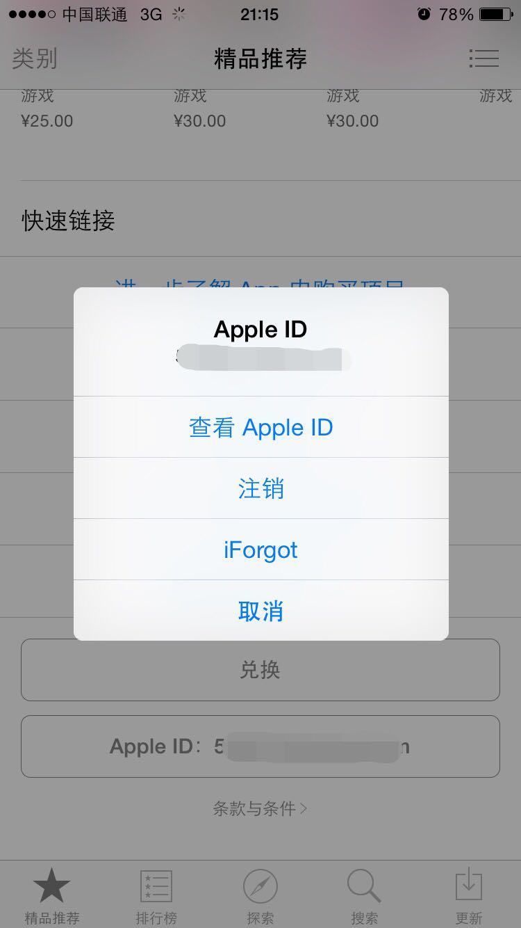 有什么下载软件的软件(有什么下载软件的软件免费)