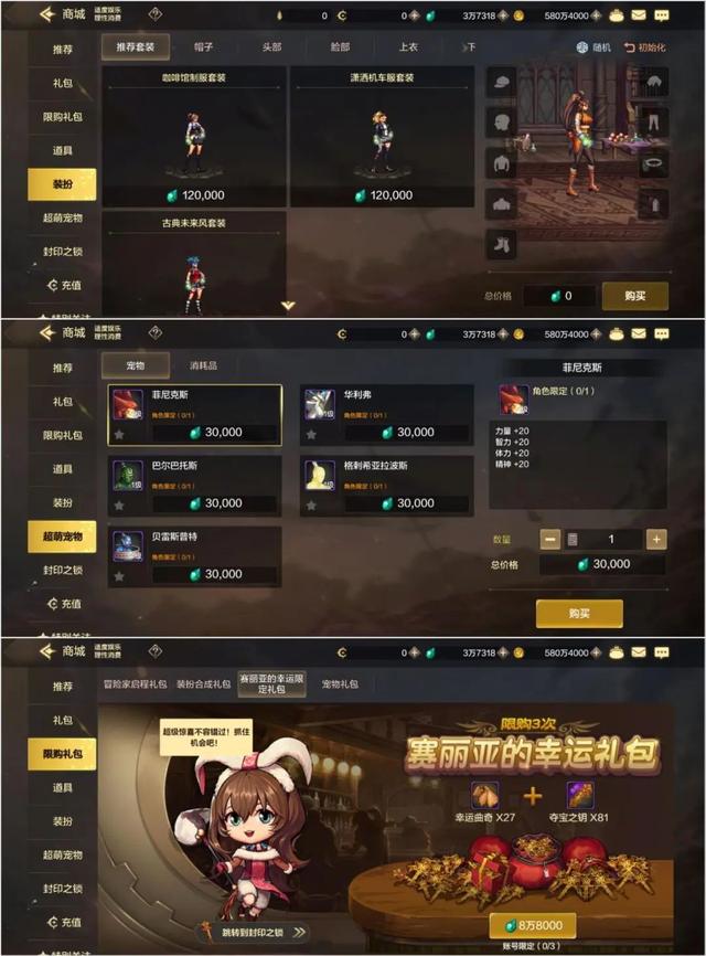 炒币搬砖是什么(炒币搬砖一天赚几十万)