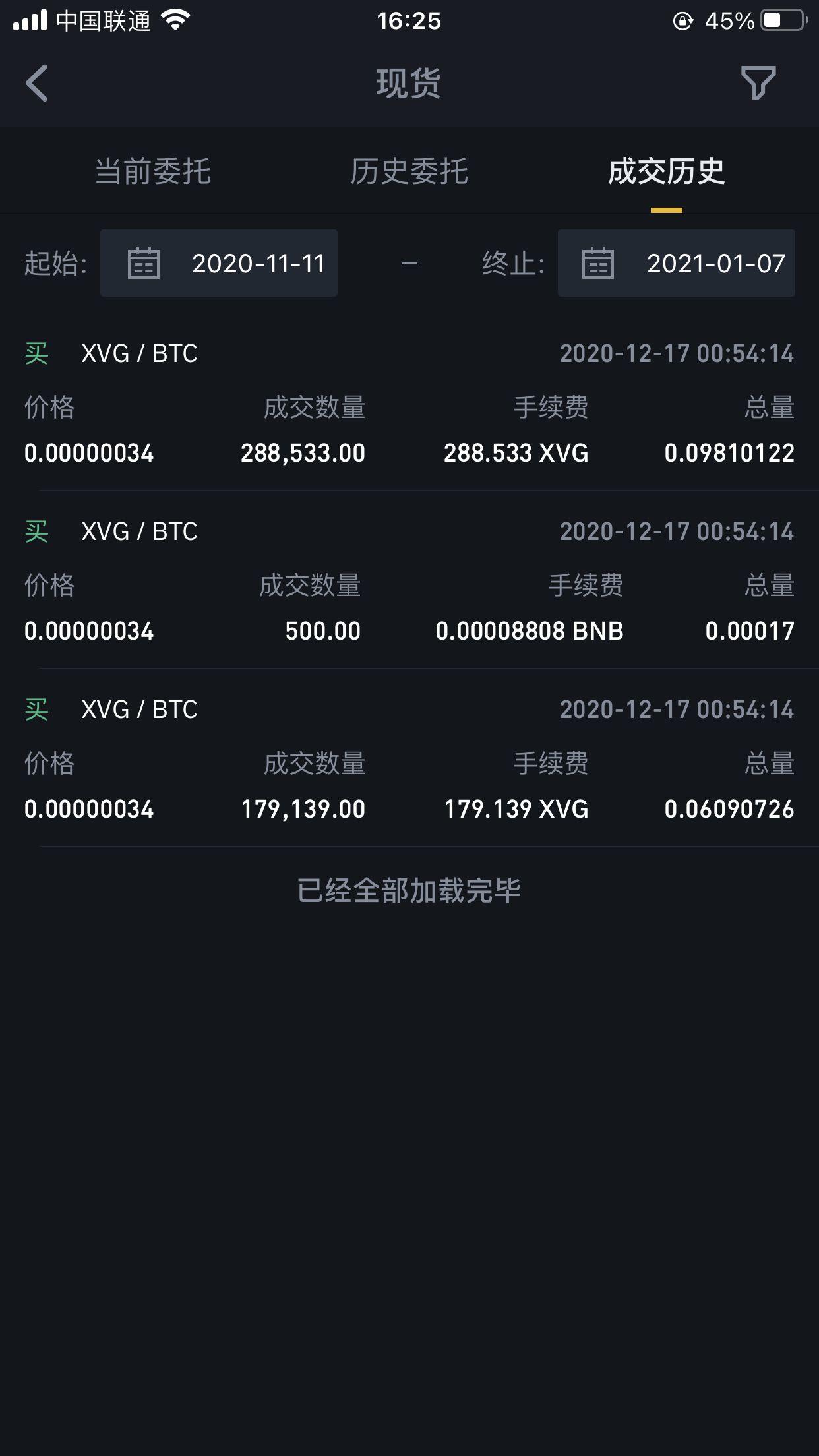 怎么进入币圈(怎么进入币圈炒股)