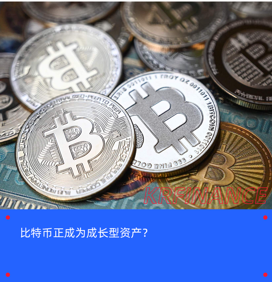炒币合法吗(炒币属于违法行为吗)
