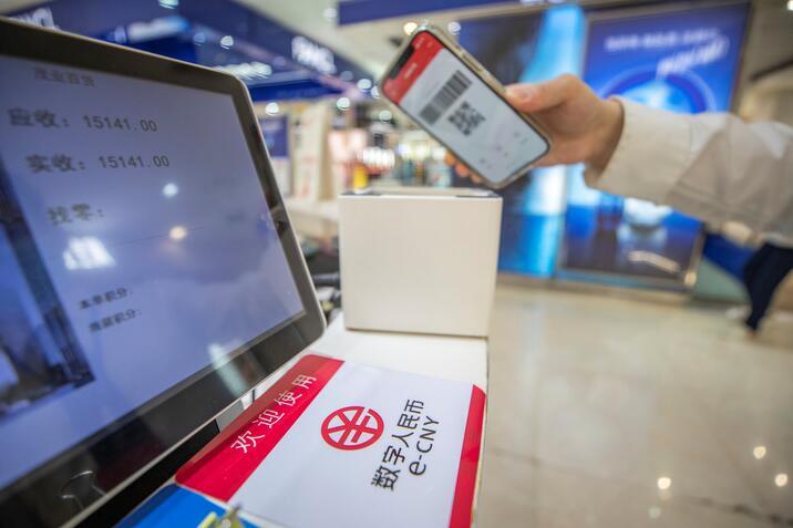 消费币怎么用(消费币怎么用微信充值)