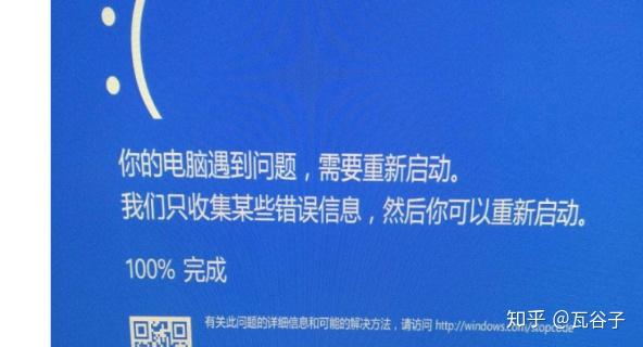为什么更新不了软件(手机为什么更新不了软件)