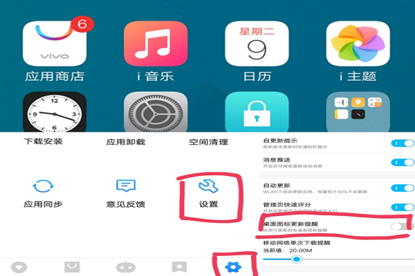 用什么软件可以隐藏软件(用什么软件隐藏软件最安全)