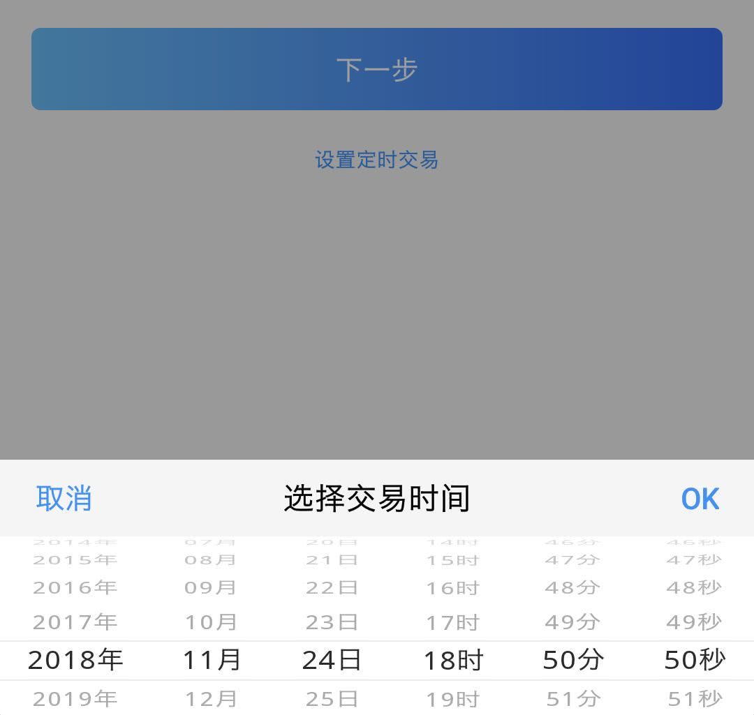 币乎怎么交易(币乎key怎么提现到交易所)
