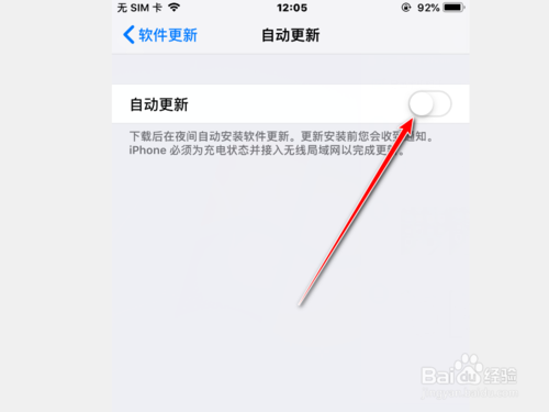 软件怎么更新(电脑更新软件怎么更新)