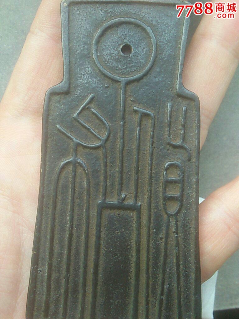 凤凰币是什么(原子链原子币怎么换成人民币)