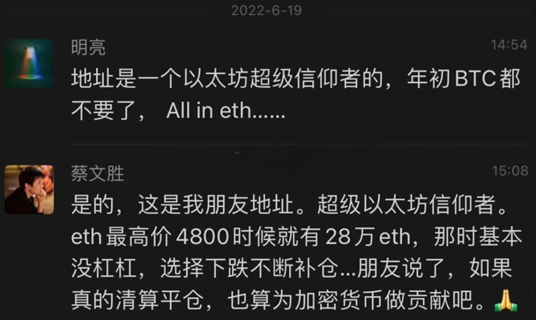 炒币什么意思(炒币是怎么回事)