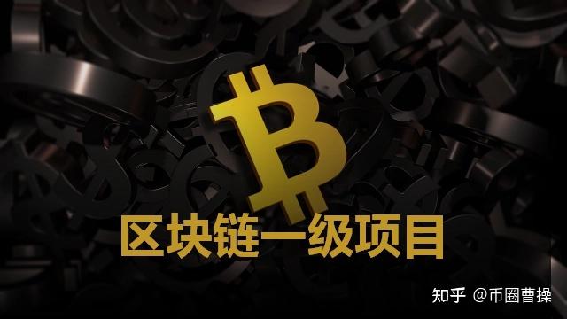 如何加入币圈(如何加入币圈交易)