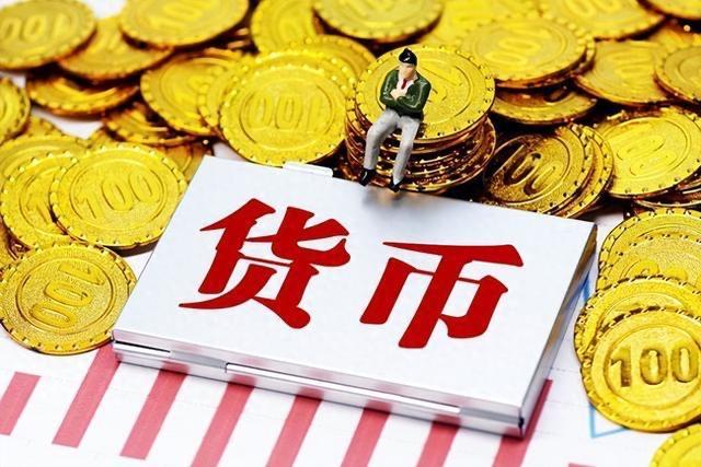 如何对冲货币贬值(怎么应对货币贬值的冲击)