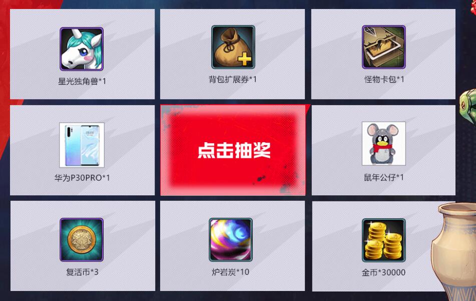 星光币怎么获得(星光币怎么获得最快)