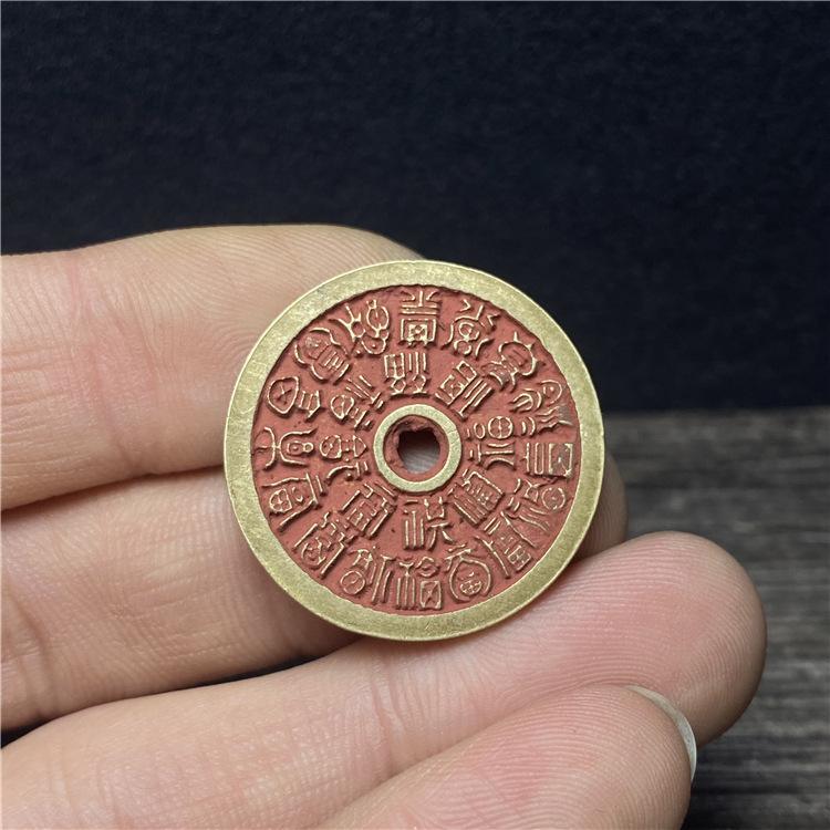 幸运币是什么(幸运币什么意思)