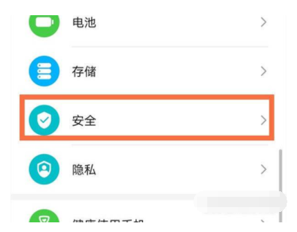 有没有什么软件可以隐藏软件(有没有什么软件可以隐藏手机应用)