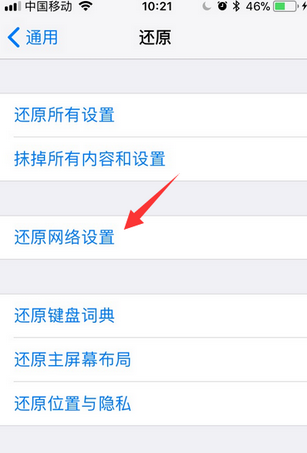 为什么软件更新不了(ipad软件更新失败是怎么回事)