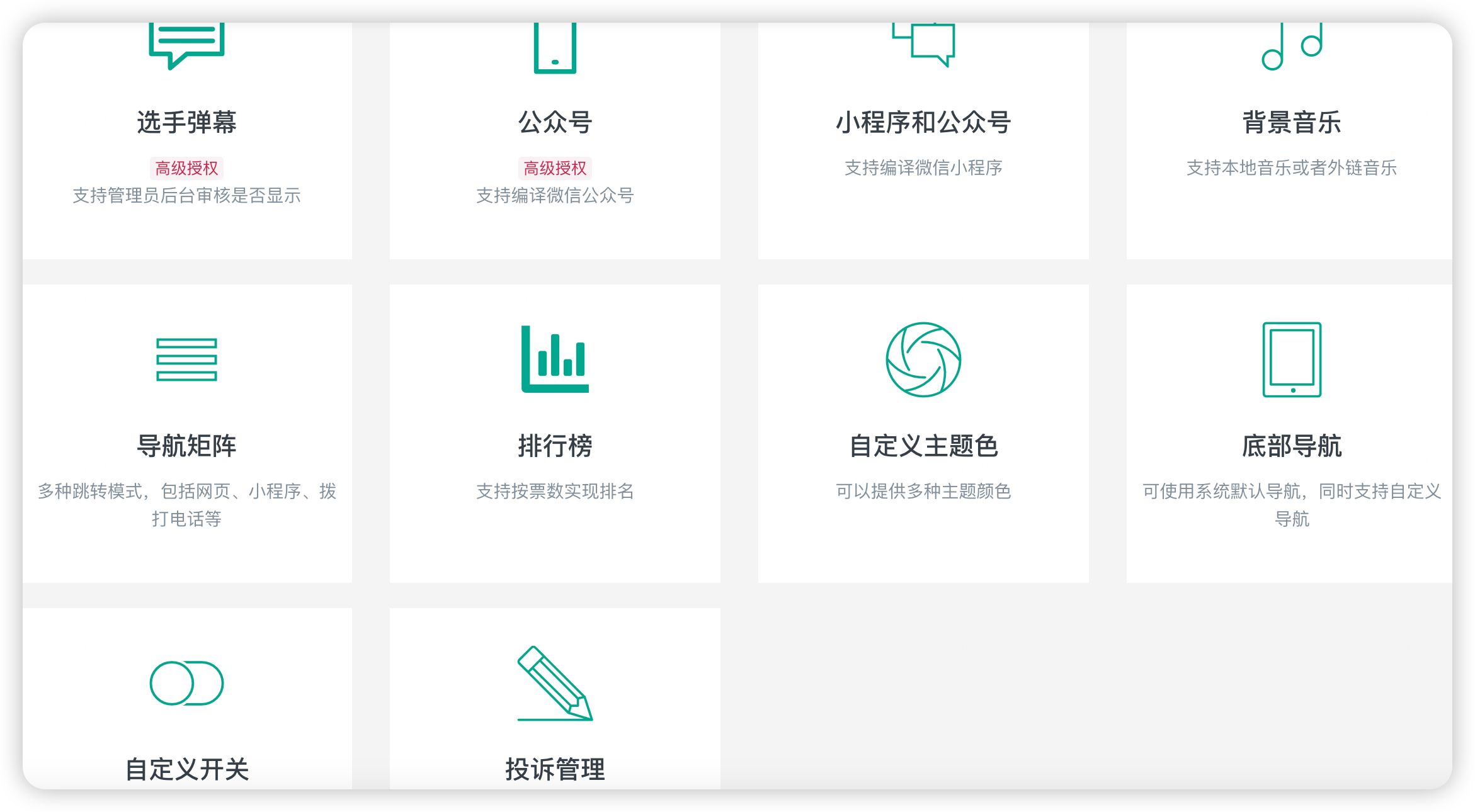 软件源码怎么使用(软件源码怎么使用教程)