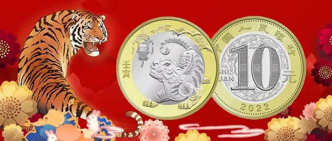 币虎网正规吗(币虎平台怎么样)