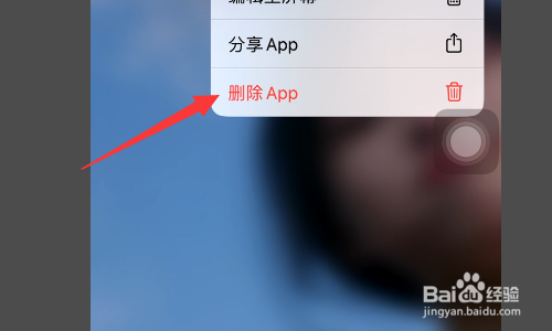 软件怎么更新(特斯拉软件怎么更新)