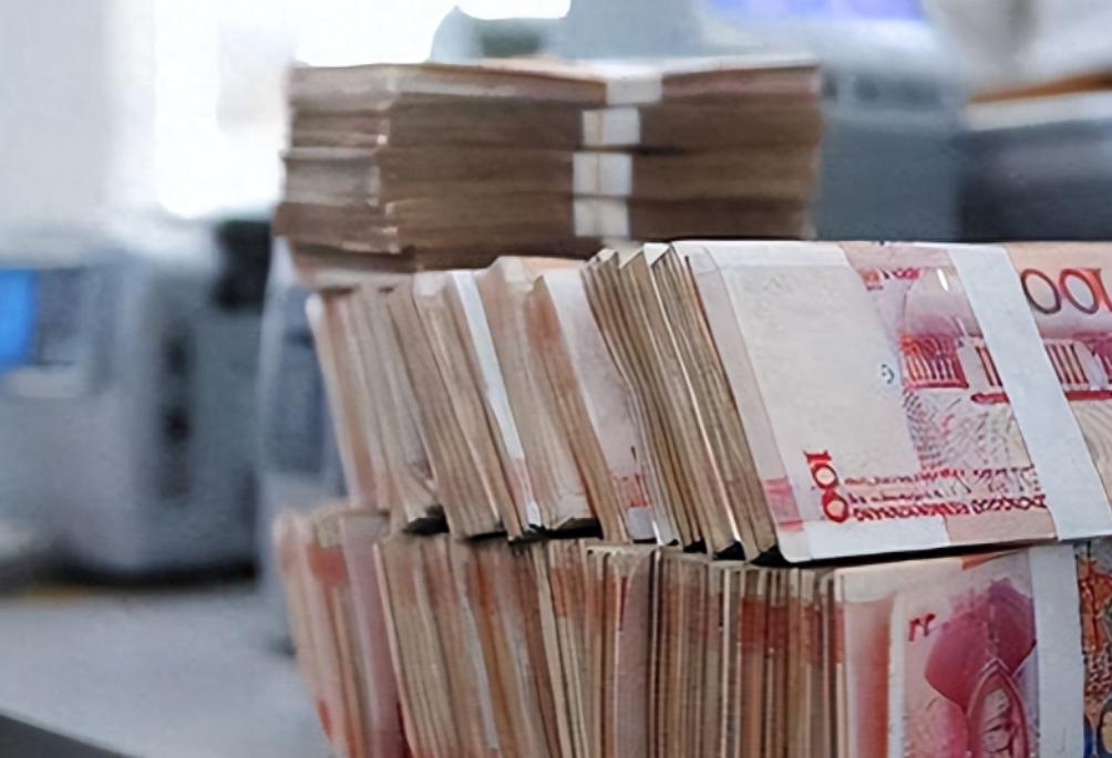 上币是什么意思(币是什么意思怎么读)